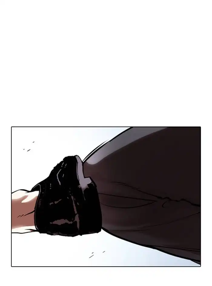 Lookism Chapter 331 40