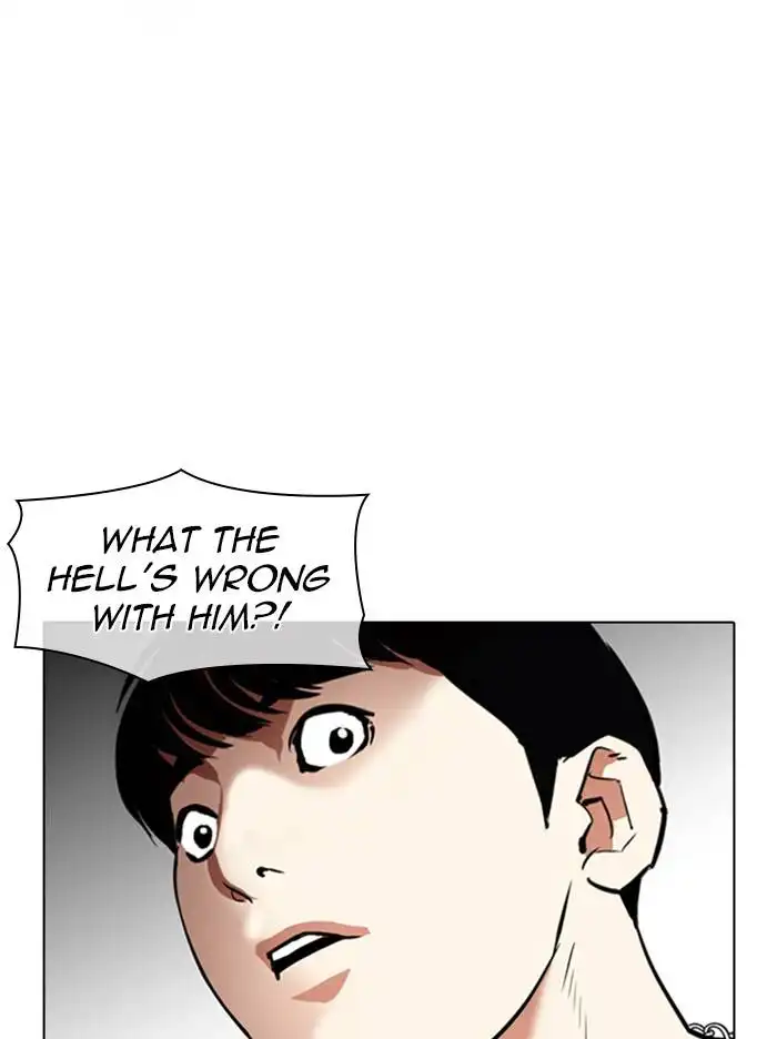 Lookism Chapter 331 8