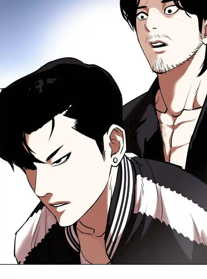 Lookism Chapter 331