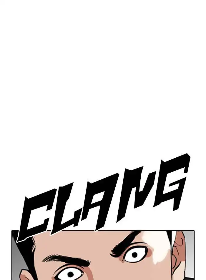 Lookism Chapter 332