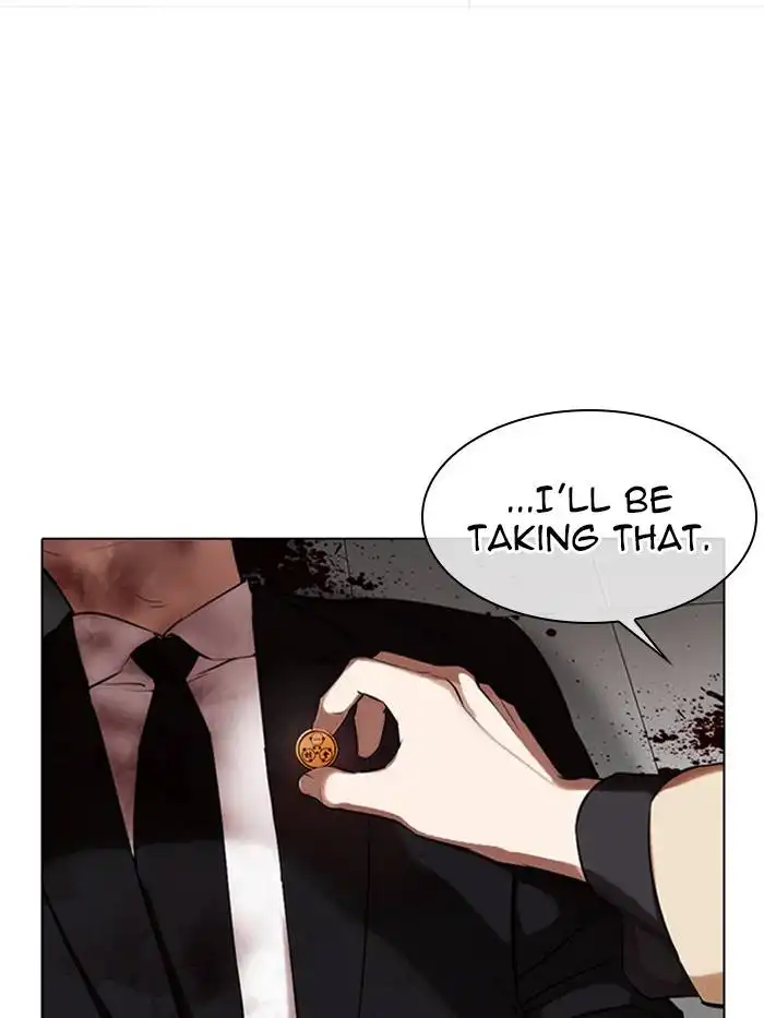 Lookism Chapter 332