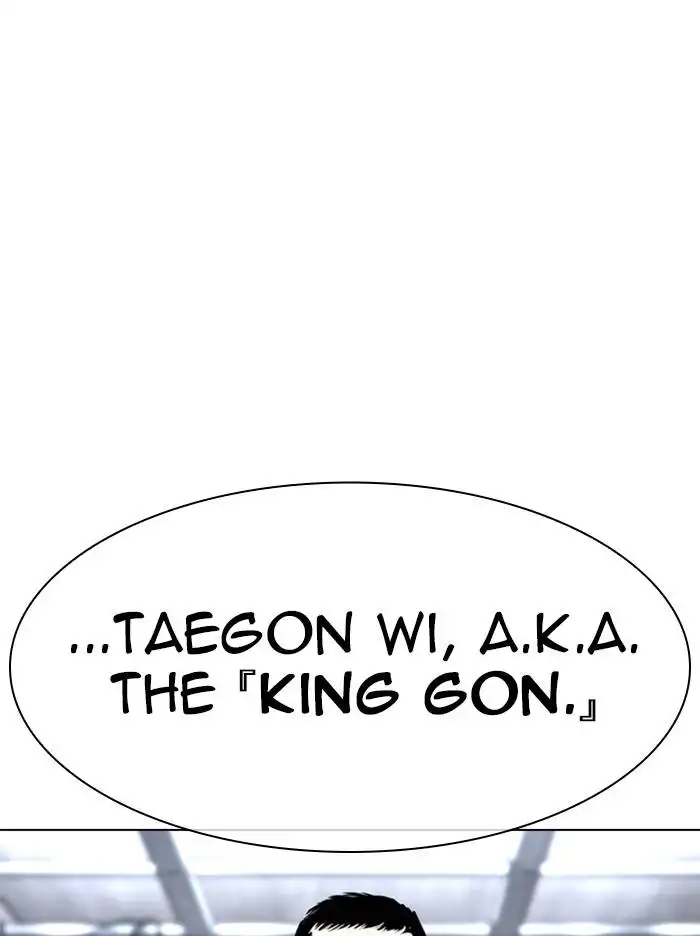 Lookism Chapter 332