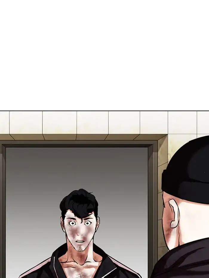 Lookism Chapter 333