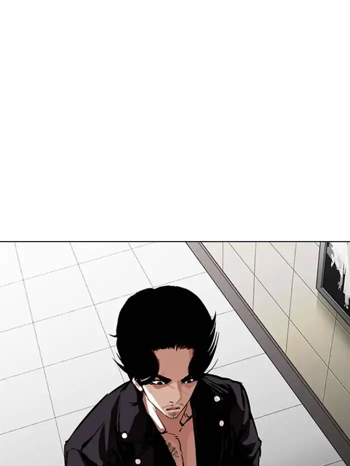 Lookism Chapter 333