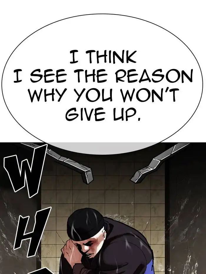 Lookism Chapter 333