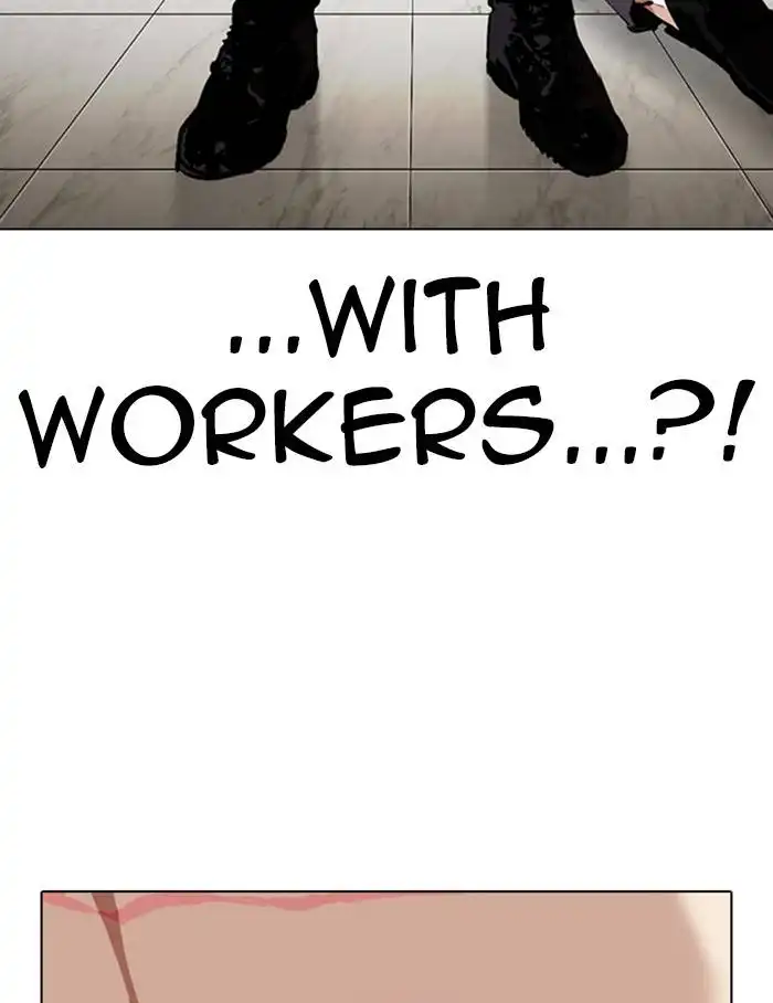 Lookism Chapter 334