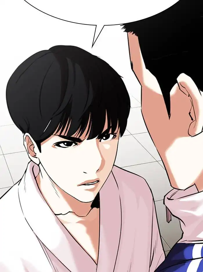 Lookism Chapter 334