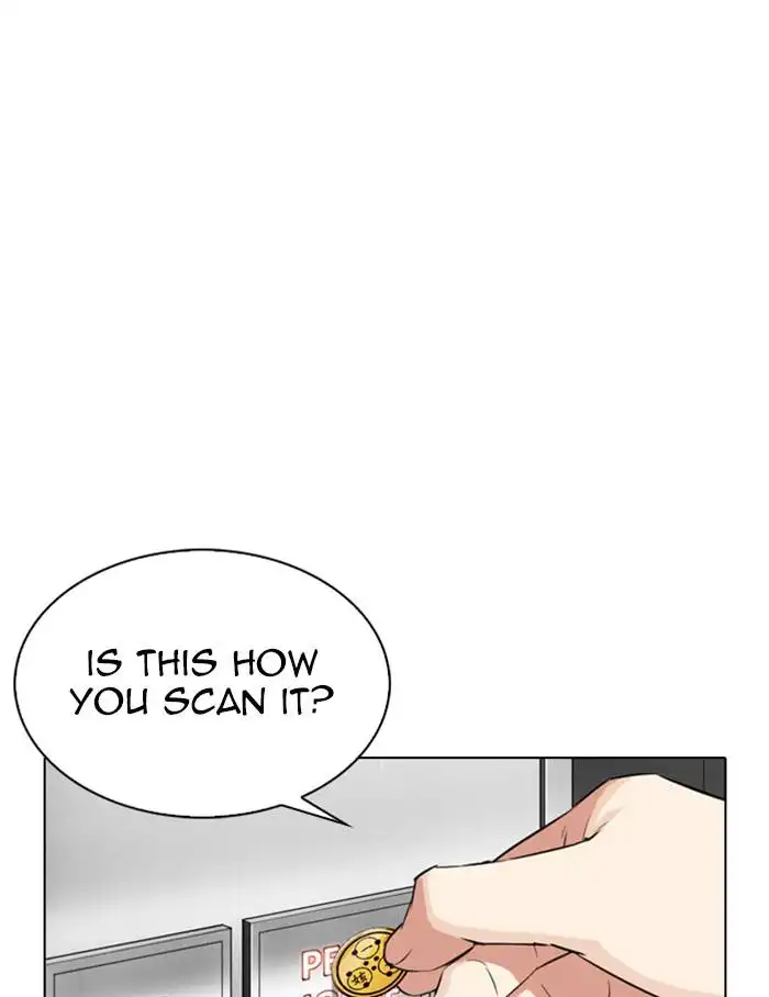 Lookism Chapter 334