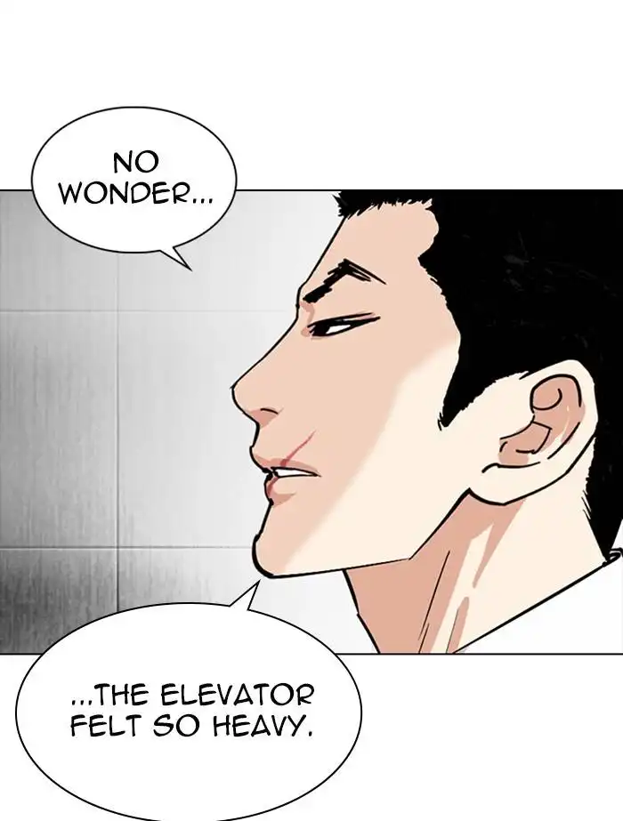 Lookism Chapter 334