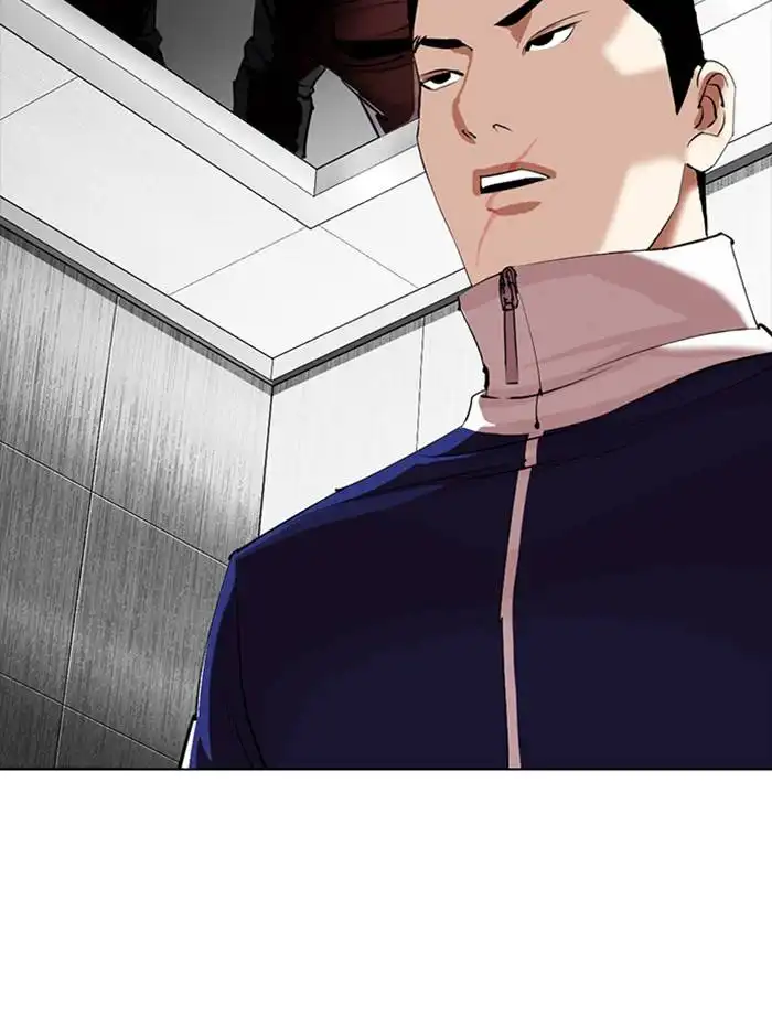 Lookism Chapter 334