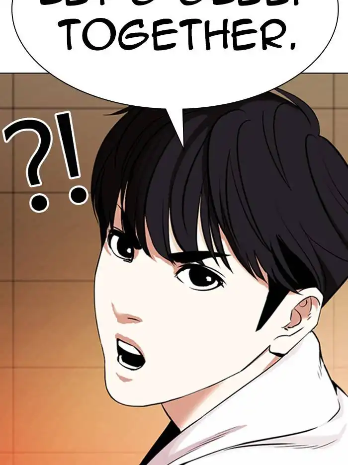 Lookism Chapter 334