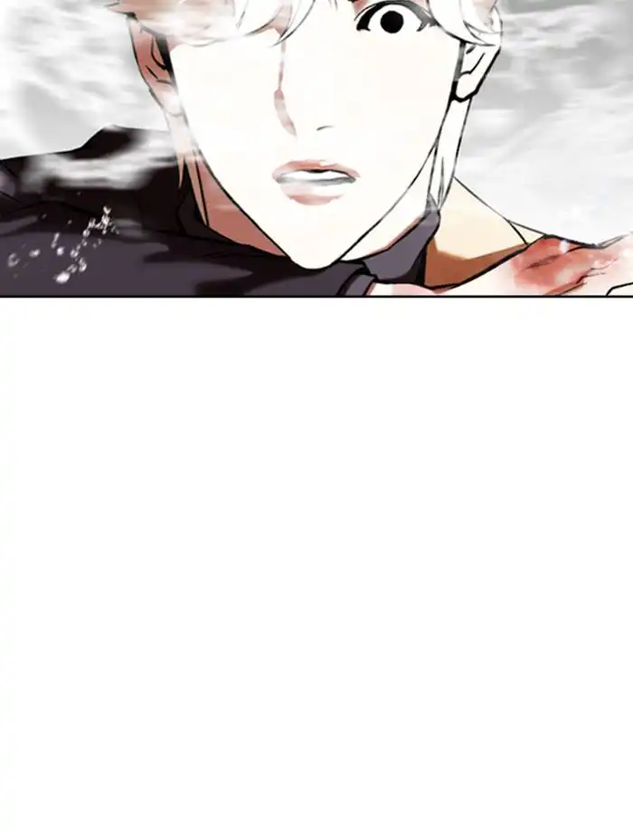 Lookism Chapter 334