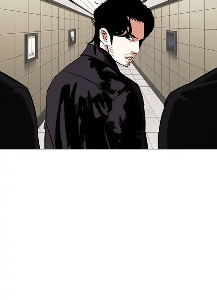 Lookism Chapter 334