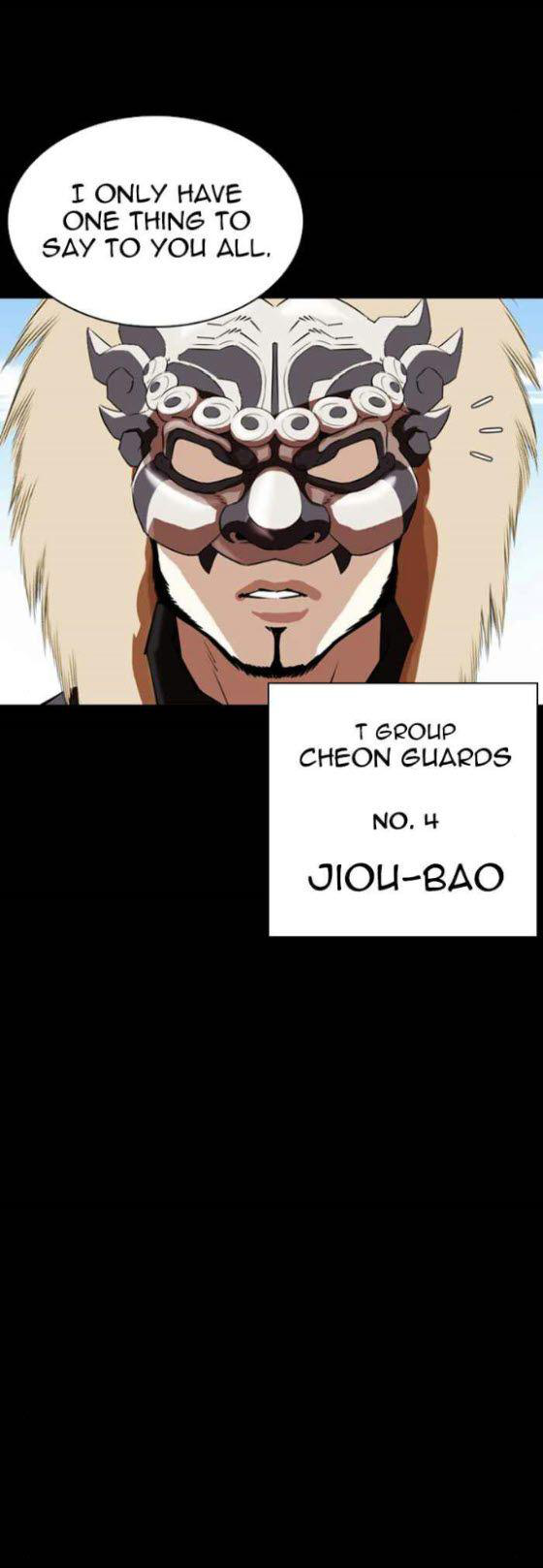 Lookism Chapter 336