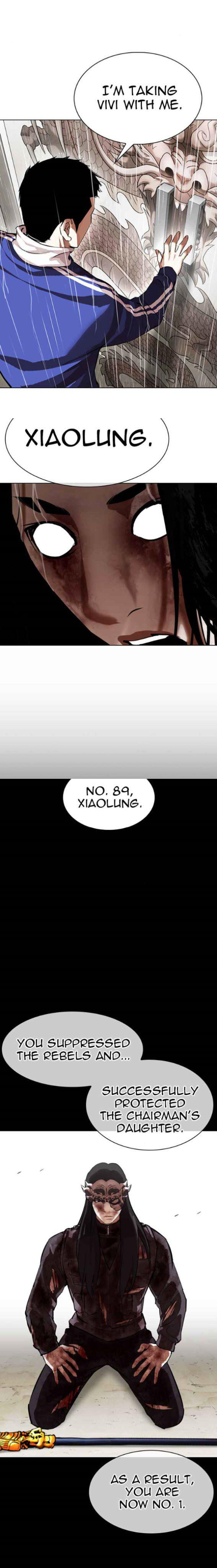 Lookism Chapter 337