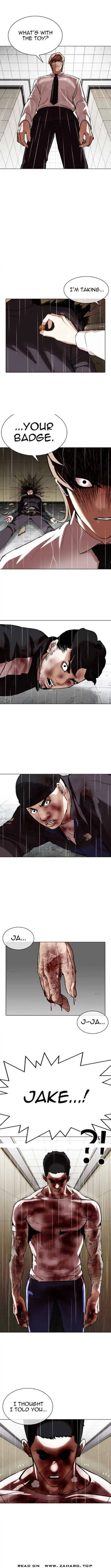 Lookism Chapter 339 12