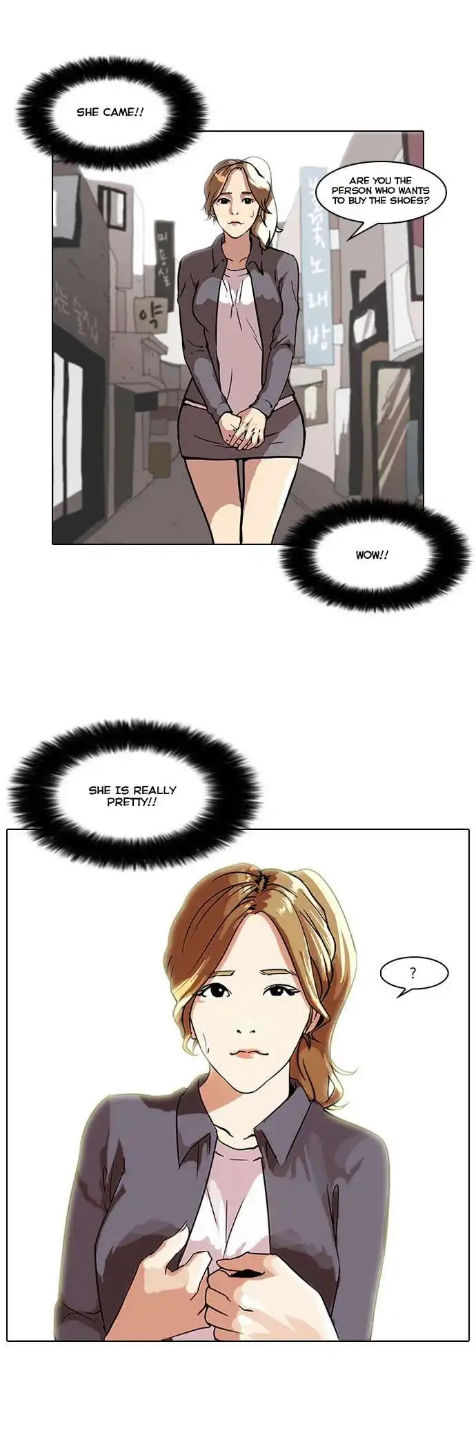 Lookism Chapter 34