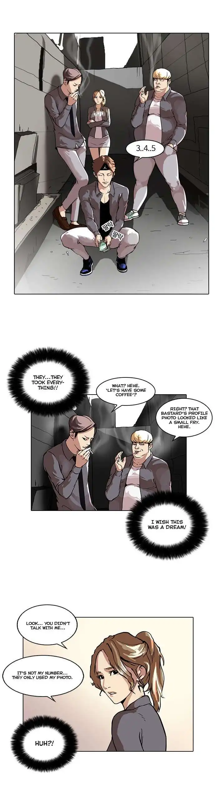 Lookism Chapter 34