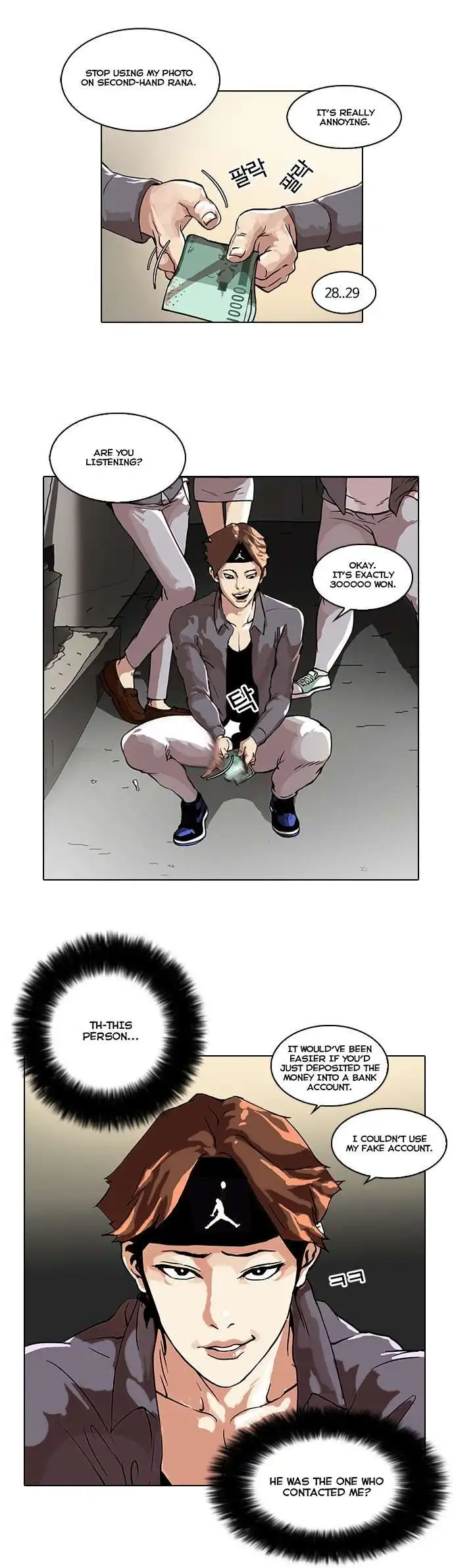 Lookism Chapter 34