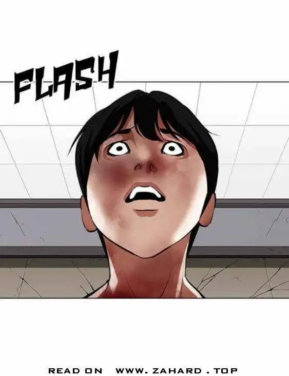 Lookism Chapter 341