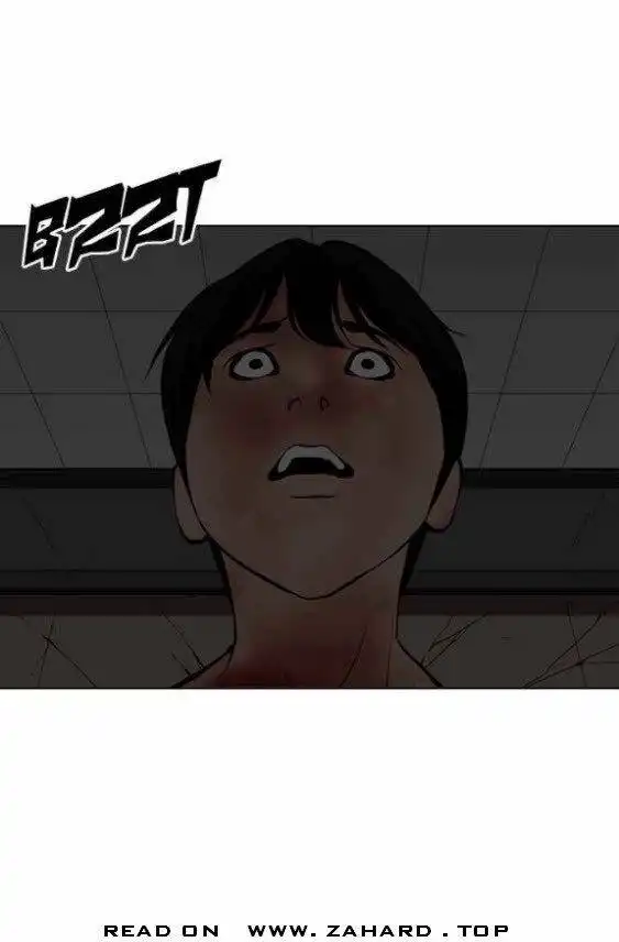 Lookism Chapter 341