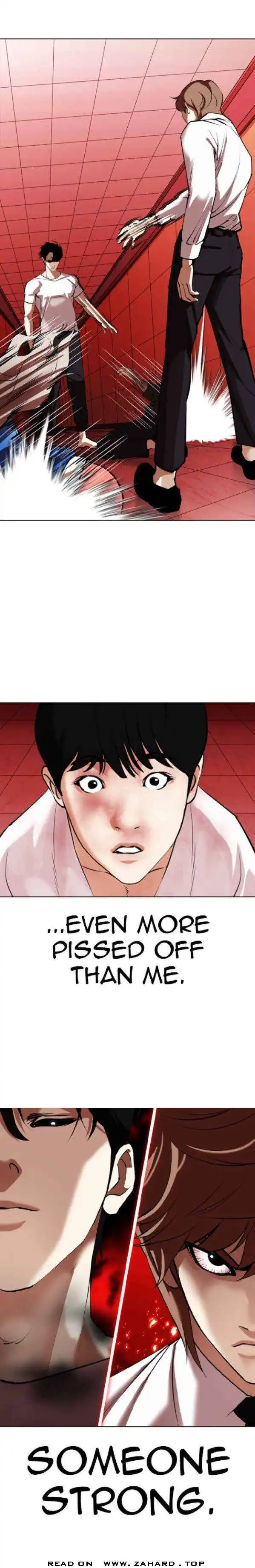 Lookism Chapter 342