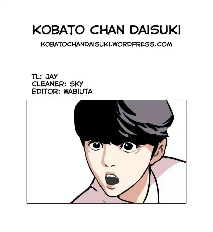 Lookism Chapter 35