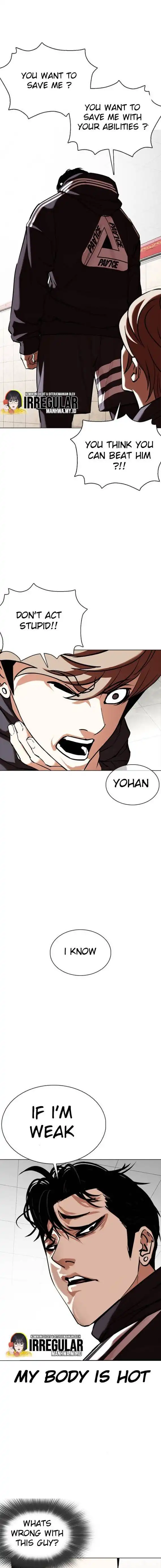 Lookism Chapter 350