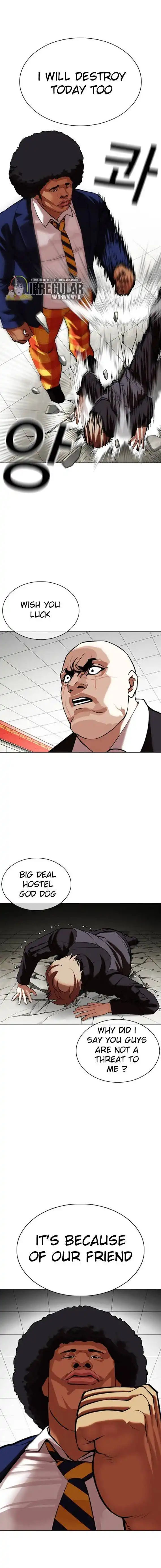 Lookism Chapter 350