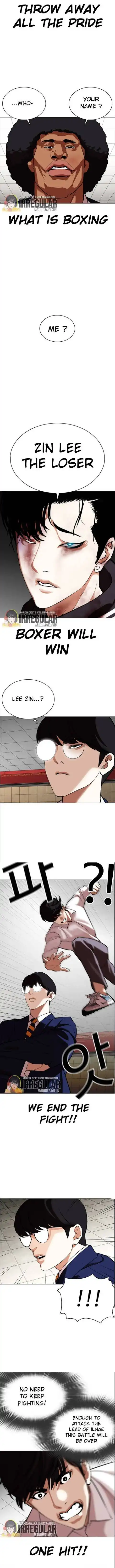 Lookism Chapter 351