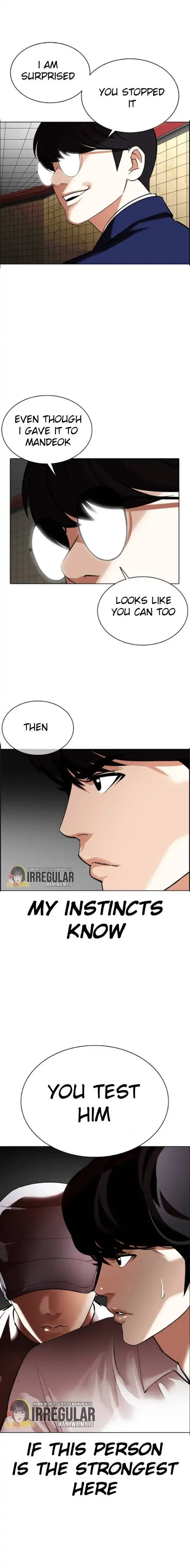 Lookism Chapter 351 15