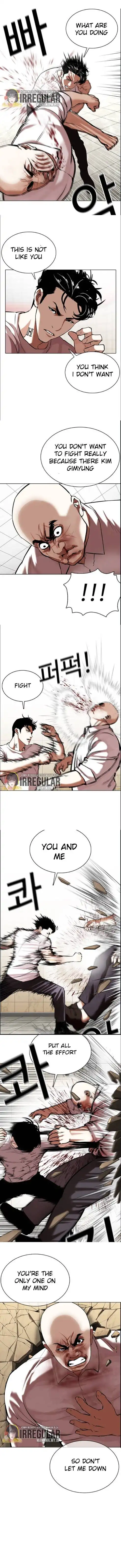 Lookism Chapter 351