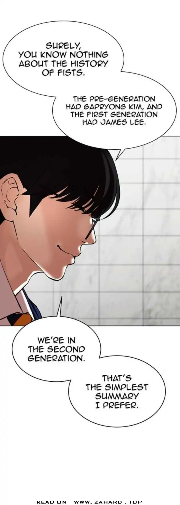 Lookism Chapter 355