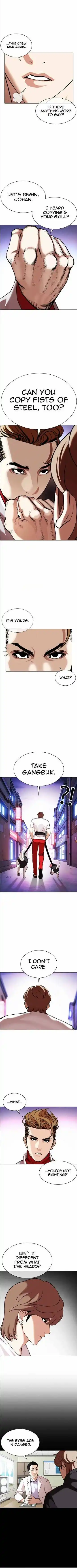 Lookism Chapter 358