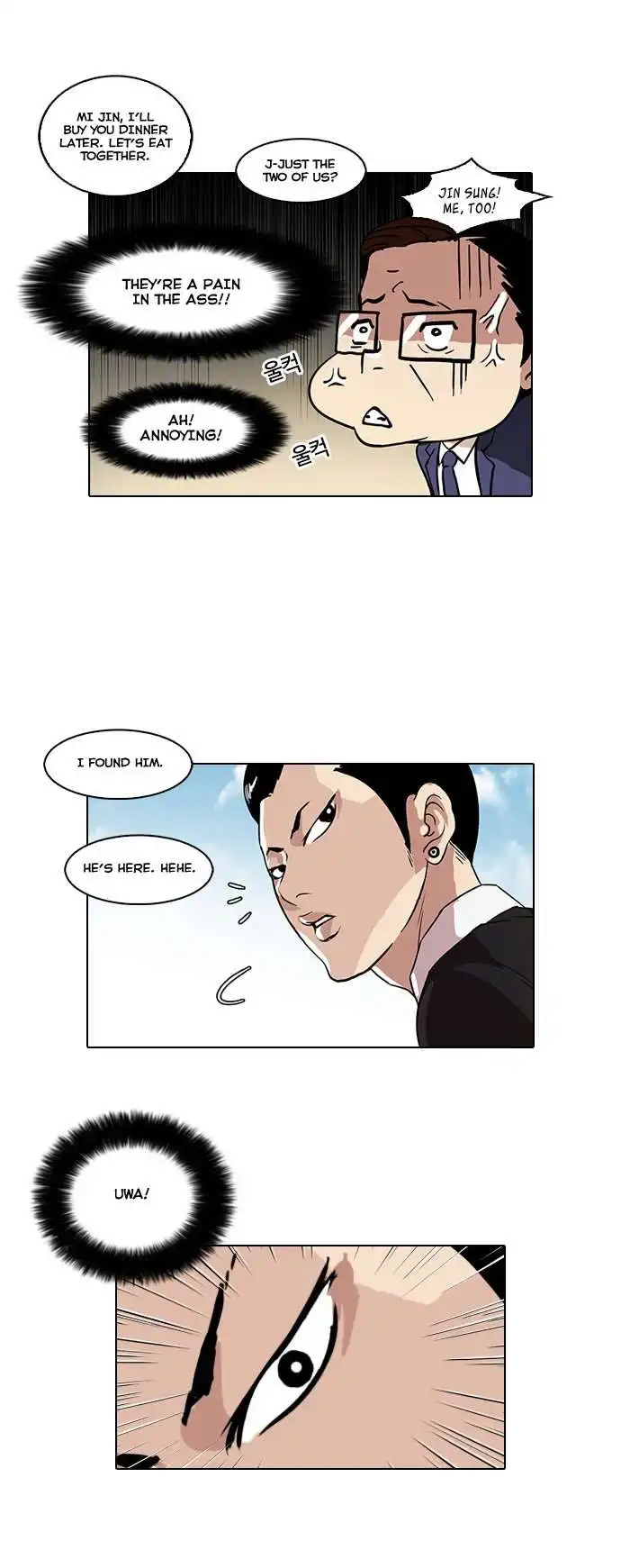 Lookism Chapter 36 10