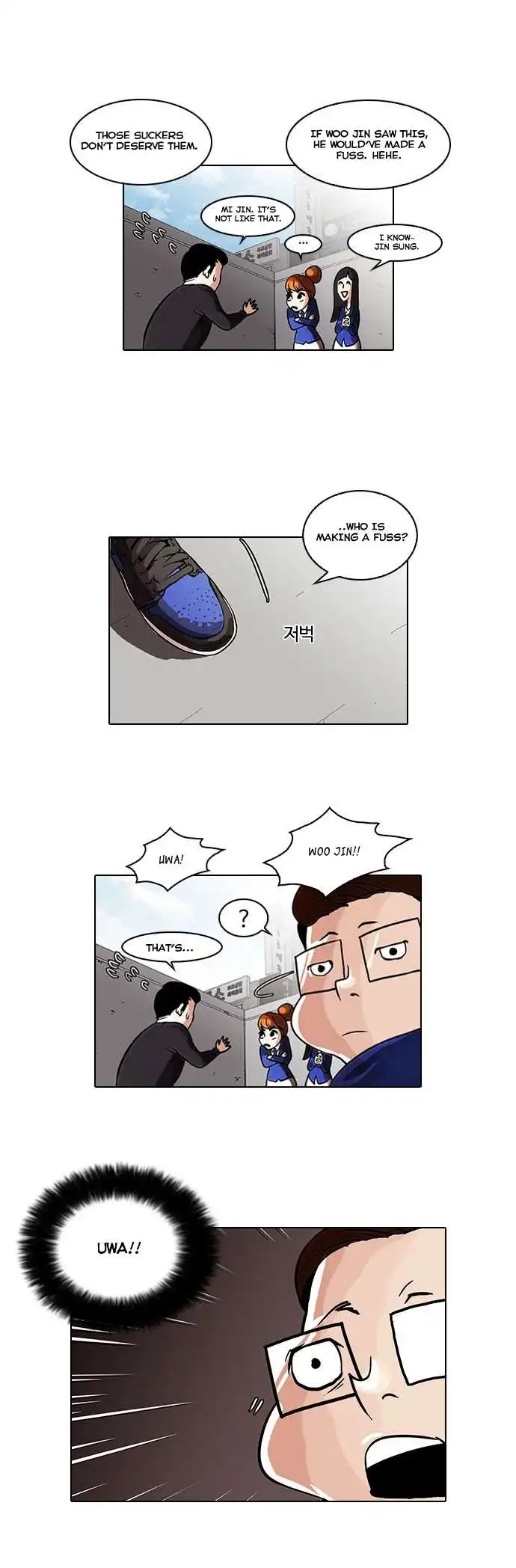 Lookism Chapter 36