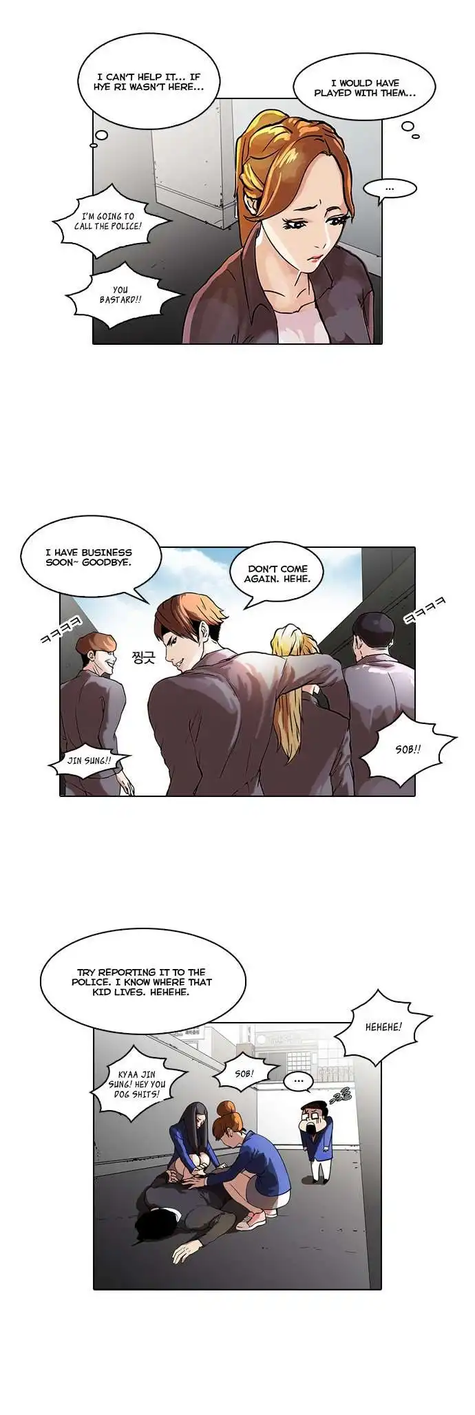 Lookism Chapter 36