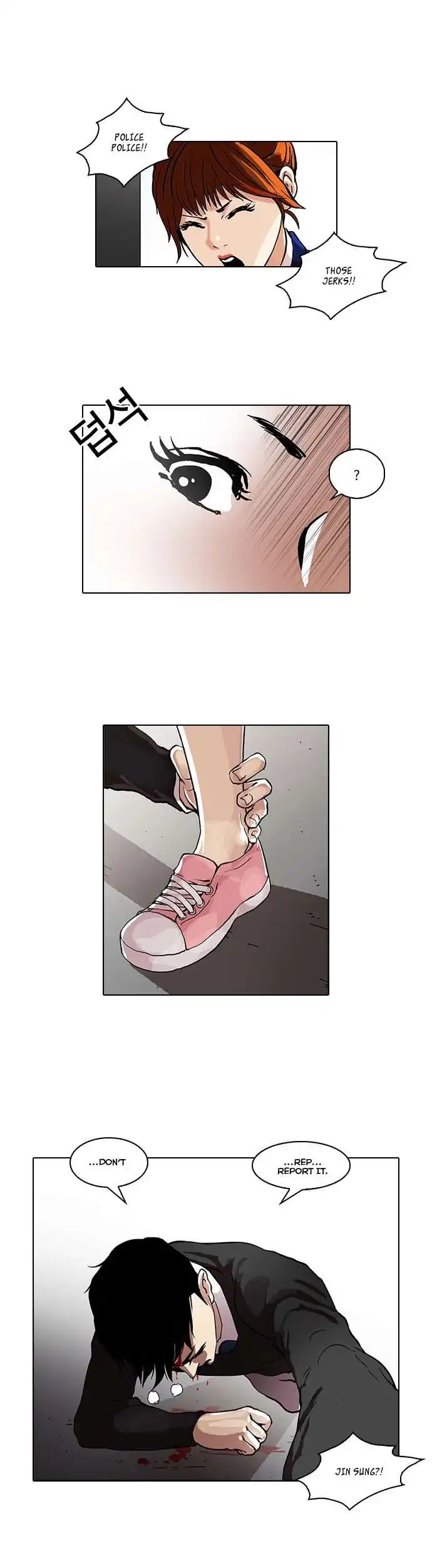 Lookism Chapter 36