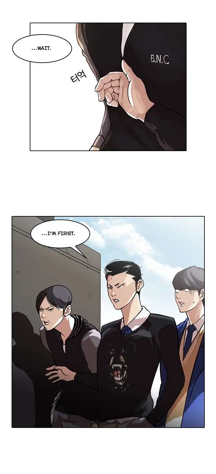 Lookism Chapter 36 29