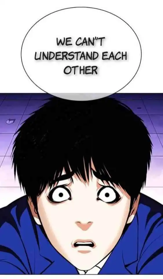 Lookism Chapter 369.1