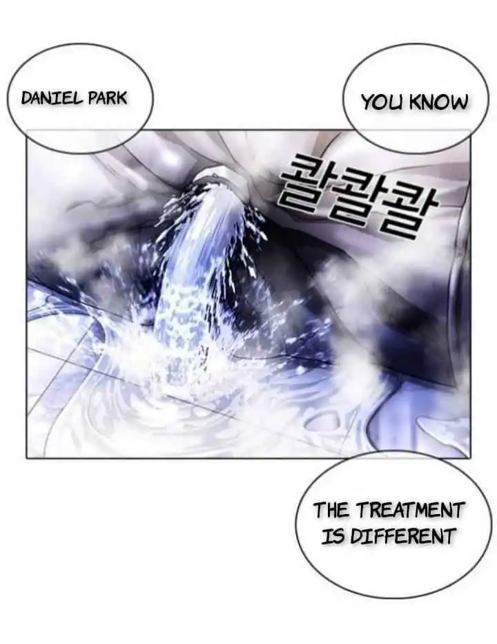 Lookism Chapter 369.1