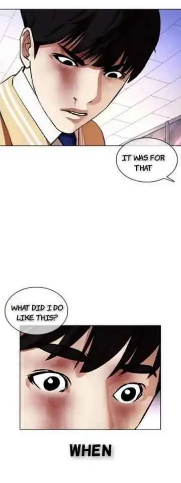 Lookism Chapter 369.1