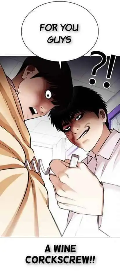 Lookism Chapter 369.1