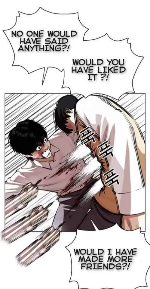 Lookism Chapter 369.1