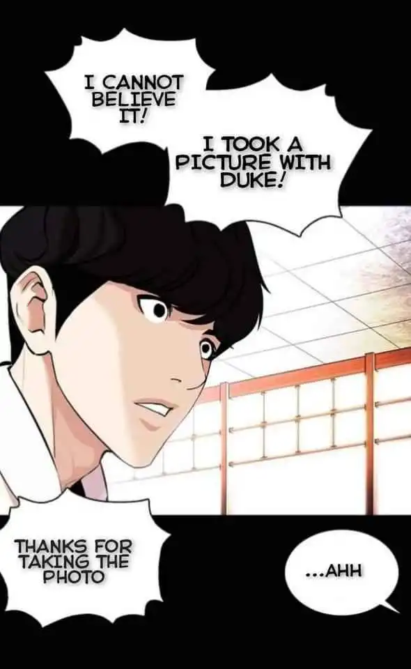 Lookism Chapter 369.2