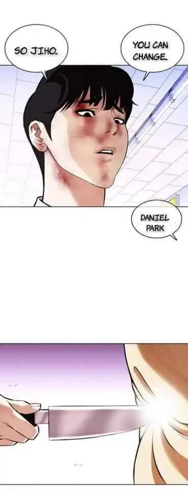 Lookism Chapter 369.2