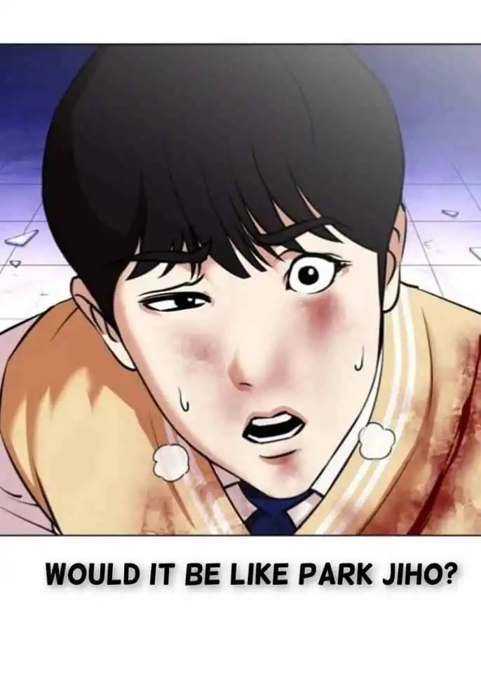 Lookism Chapter 369.2