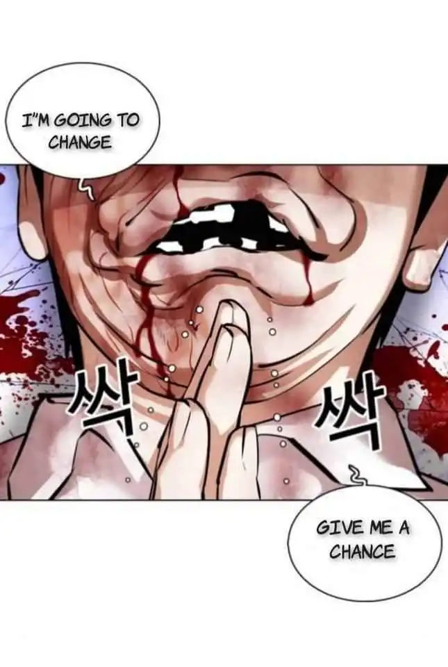 Lookism Chapter 369.2