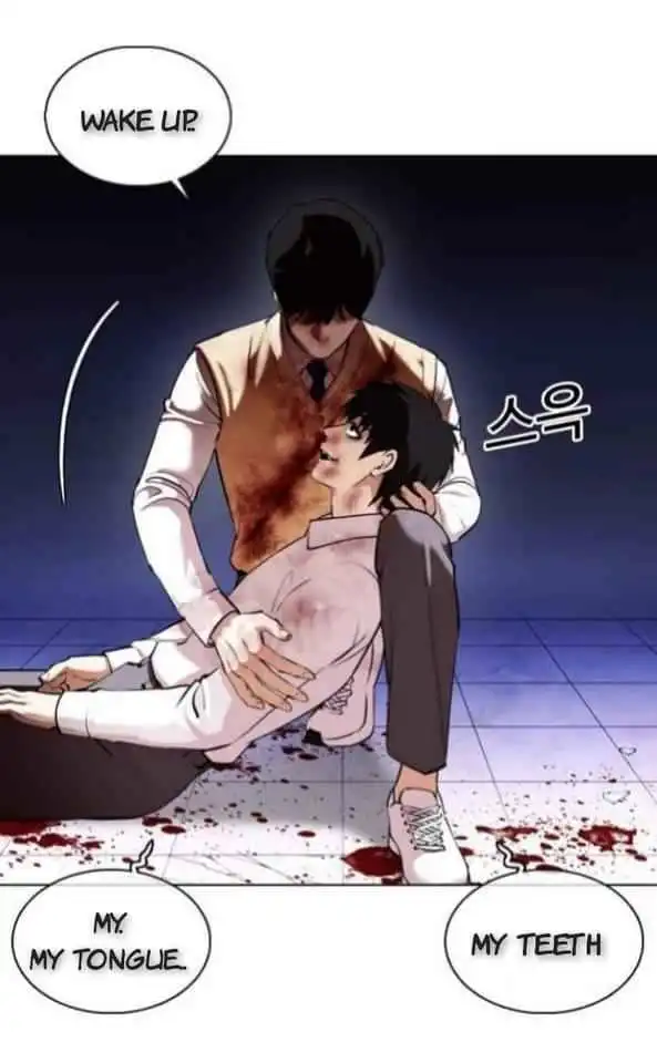 Lookism Chapter 369.2