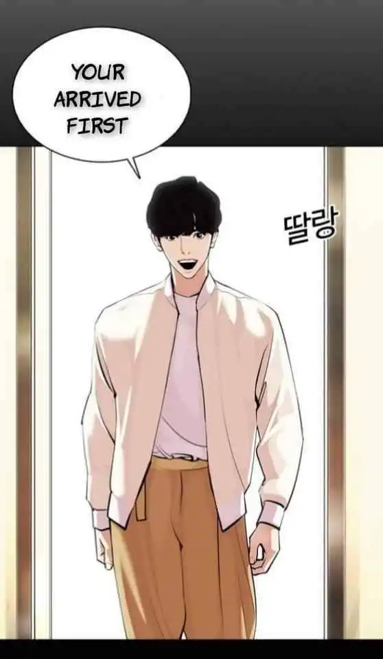 Lookism Chapter 369.2